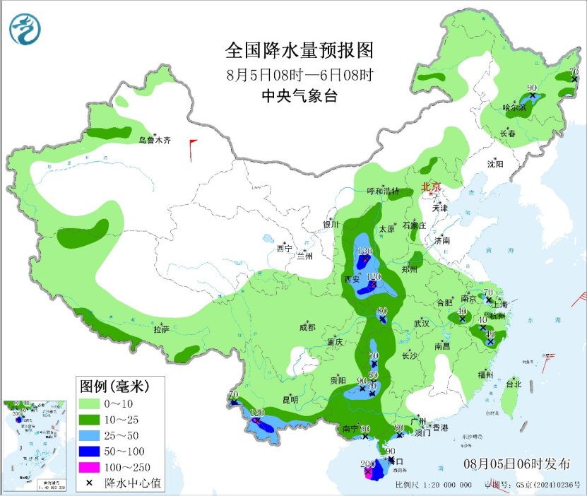 陕西湖北云南海南等地雨势较强 华北黄淮江南等地有高温天气
