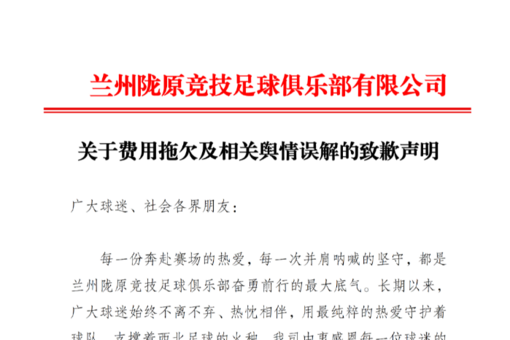 2026年国际皮划艇联合会桨板世界杯（中国苏州）金秋起桨
