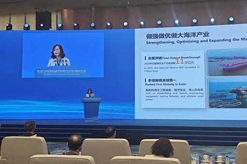 外交部介绍巴基斯坦总理夏巴兹此访三大亮点