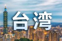 活力中国调研行丨合肥故事刷屏 看当地如何培育科技创业沃土