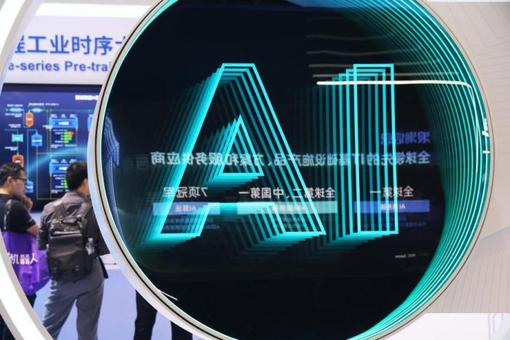 陕西省发布山洪灾害橙色预警