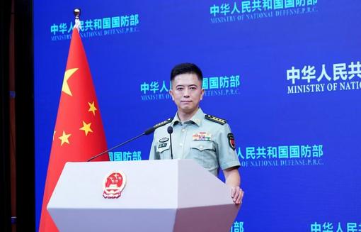 民进党当局封锁“台青e家” 国台办：锁不住台湾青年寻机遇求发展的心