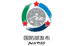 国家防总对上海江西启动防汛防台风四级应急响应