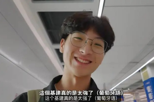 农业农村领域紧抓整治形式主义为基层减负 为持续推动乡村全面振兴提供保障