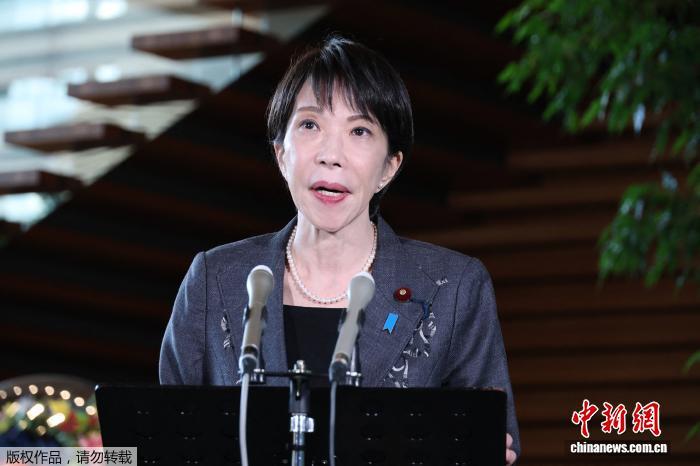 高市早苗就“无核三原则”含糊表态 引日本民众广泛担忧