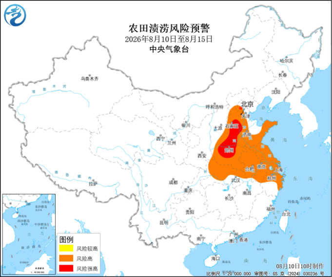 农业农村部和中国气象局继续发布农田渍涝风险预警