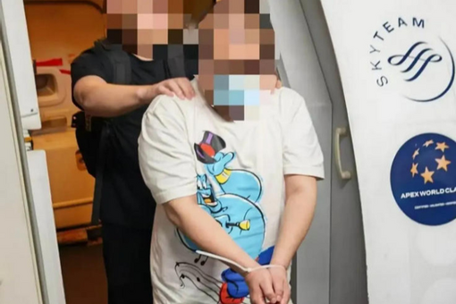 国合署发言人：中国愿向哥伦比亚提供人道主义地震救灾援助