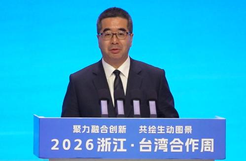 南方仍有较强降雨 国家防总针对贵州启动防汛四级应急响应