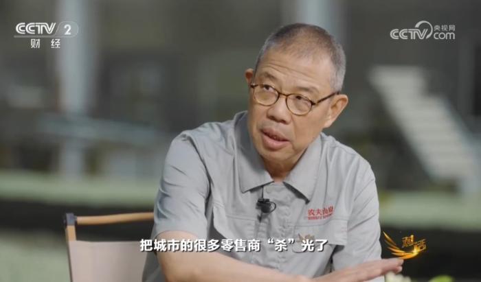 共筑消费新生态 平台与实体并非“你死我活”