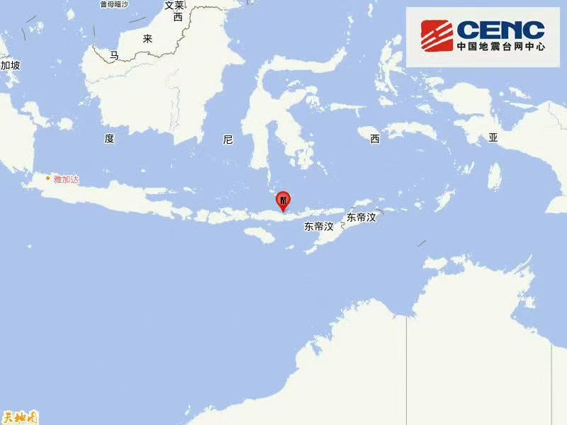 印尼弗洛勒斯岛附近海域发生7.7级地震