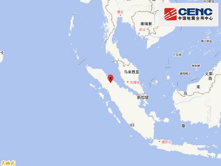 中国地震局：印尼海域7.7级地震构造体系复杂、板块汇聚作用强烈