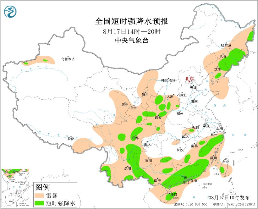 陕西吉林四川云南广东福建等地将有强对流天气