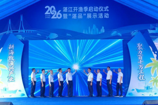 破解银企直连痛点 中国人寿接入GFIX系统实现“一点接入、多银行全域覆盖”