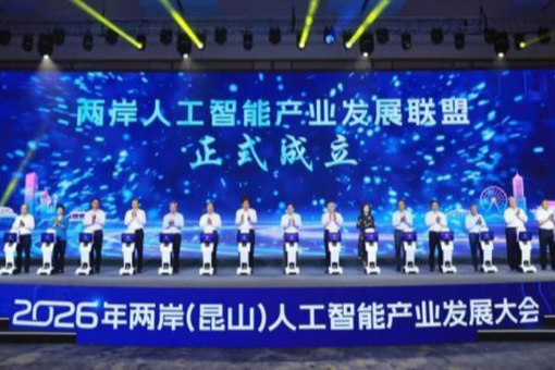 约旦国王阿卜杜拉二世将访华 中方介绍此访安排和期待