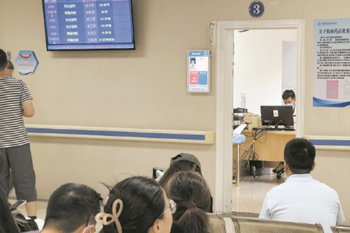 在地下400米 为瓦斯修一条“高速路”