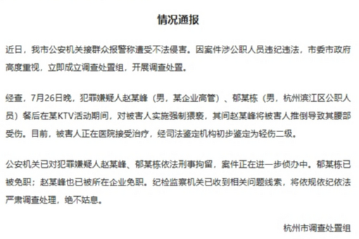 宁夏“数字牧羊人”登场 智能算法破解滩羊养殖“糊涂账”