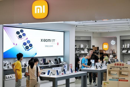 开局起步“十五五”：海口全力推进自贸港政策落地见效