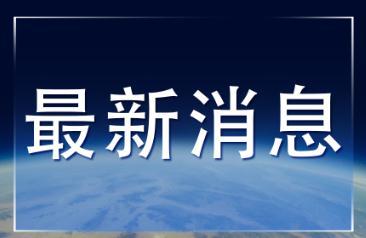哈萨克斯坦7月多地刷新高温纪录