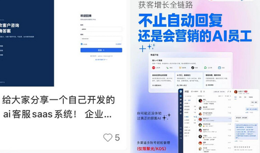 相隔12年的生命接力 浙江父子先后捐献造血干细胞
