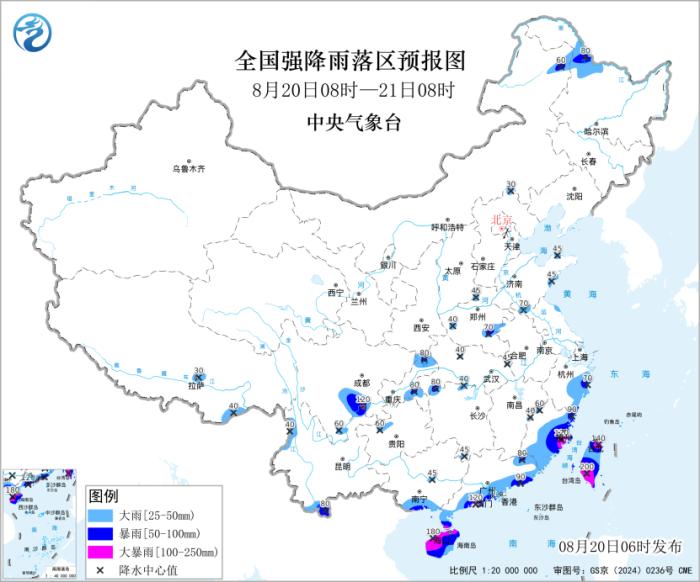 海南广东等地有强降雨 北方多分散性阵雨雷阵雨