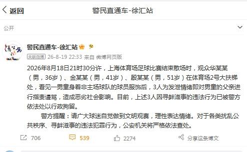 选辣度还要收打包费？起底外卖“隐形收费”乱象