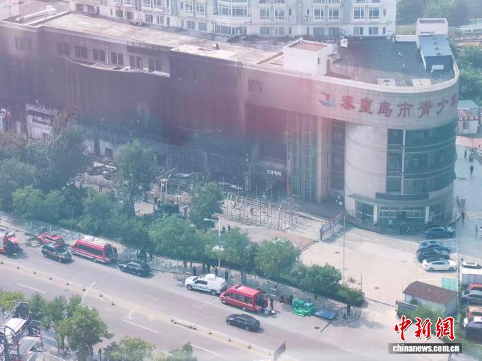秦皇岛市海港区一底商发生火灾致8人死亡