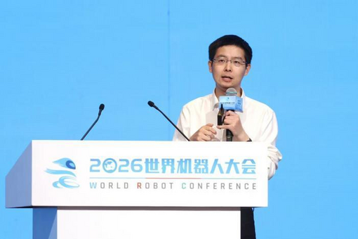 奔腾中国·质胜未来丨百年变局，惟创新者强