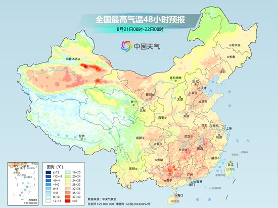 闷热连轴转！中东部多地经历隐形高温 冷空气何时来降温？