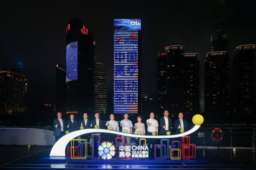 中国女排出征亚锦赛：再战津门，放手一搏待梦圆