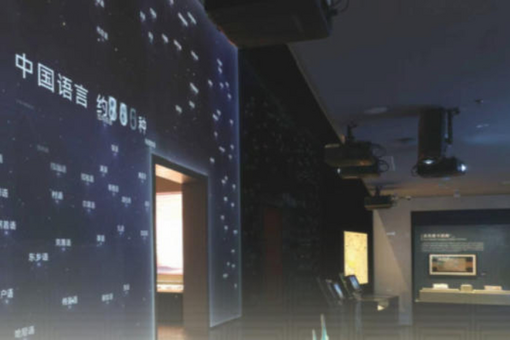 中央网信办深入推进网络娱乐团播乱象整治工作