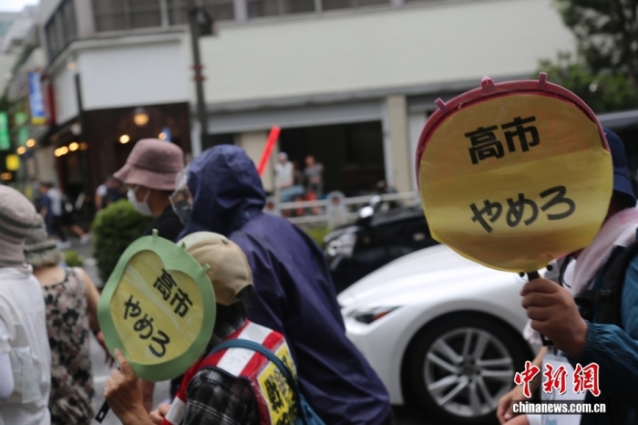 战败日“拜鬼”、闭口不提反省，朝中社批日本：新军国主义狂风将引灭亡风暴