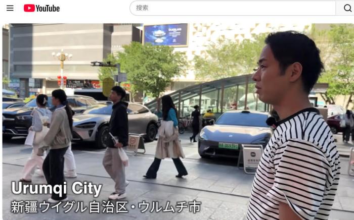 日媒称新疆“禁维吾尔语”，日本前外交官反问：“来过现场吗？”