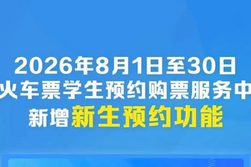 西双版纳会龙村：望天树下，幸福生活节节高