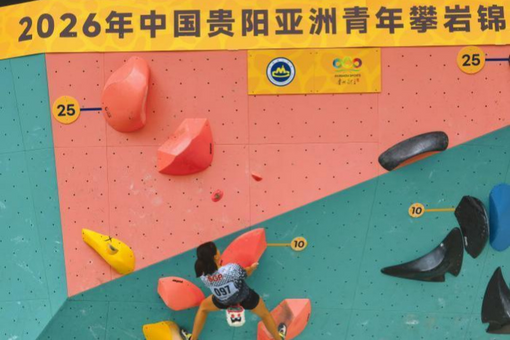 WTT中国大满贯2026将开赛 着力提升观赛体验