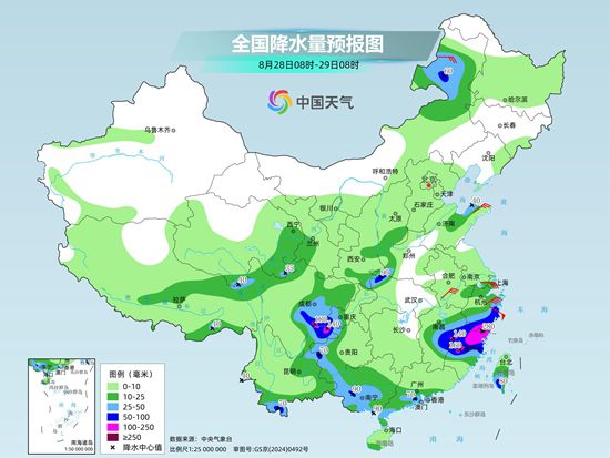 台风“沙德尔”最强风雨时段到来 明后天强降雨深入内陆