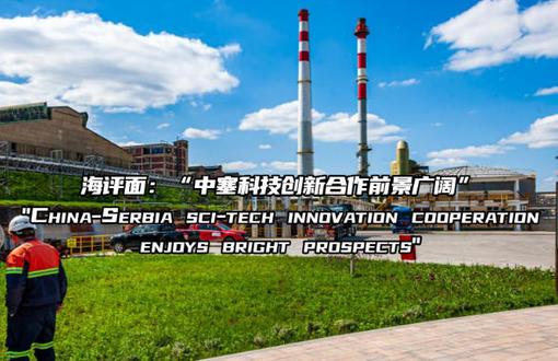 壹视界·任仲平文章解读之三丨从实际出发谋划事业和工作