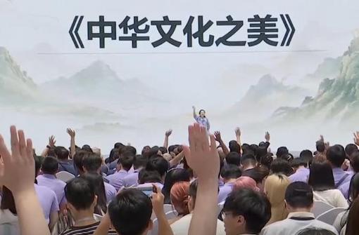 中共中央政治局召开会议 研究部署西藏日喀则市吉隆县泥石流灾害抢险救援工作 中共中央总书记习近平主持会议