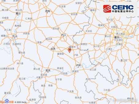 四川内江隆昌市发生5.1级地震 中国地震局启动三级应急响应