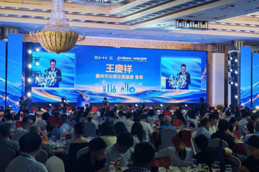 HICOOL 2026全球创业者峰会：一棵树看见AI“热带雨林”生态