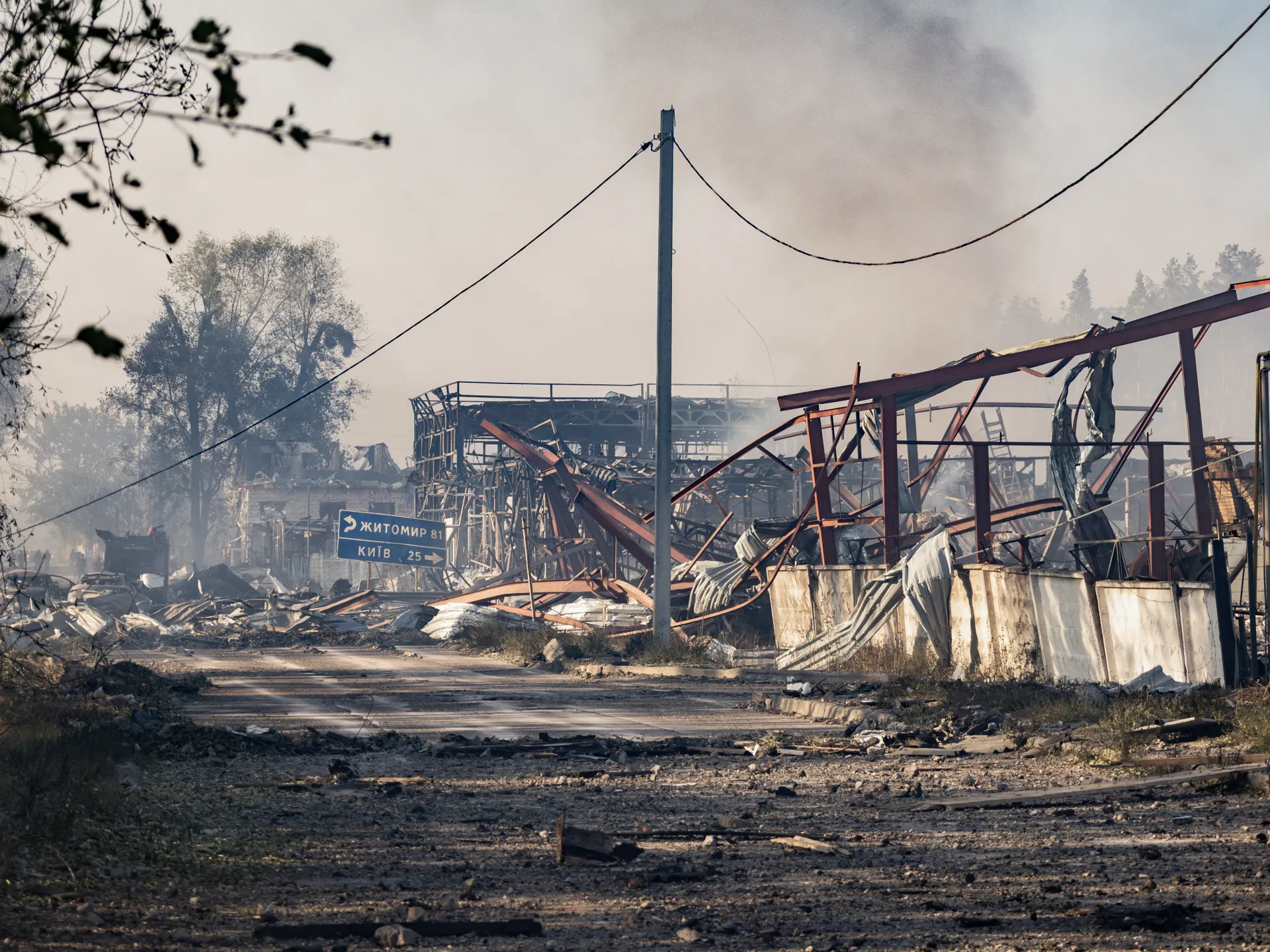 Death toll from Russian strike on Ukrainian arms depot rises to 38