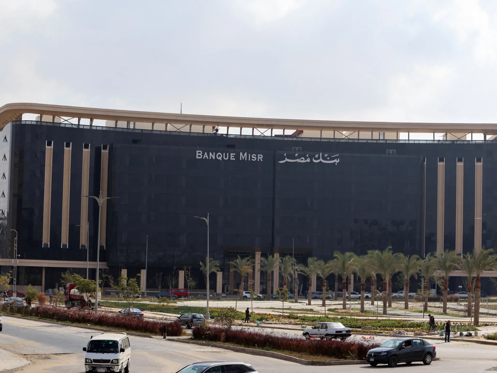 Banque Misr, Egypt’s second-largest, hit by US sanctions: What to know