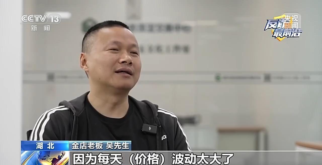 北京医生草原帮扶记：留下一支“带不走的医疗队”