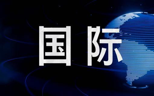 日本航空一航班因轮胎故障在起飞后紧急降落