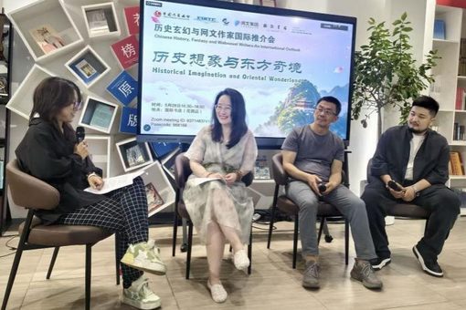 作家鲁敏：从民间面对失去的强健心态获取创作动力