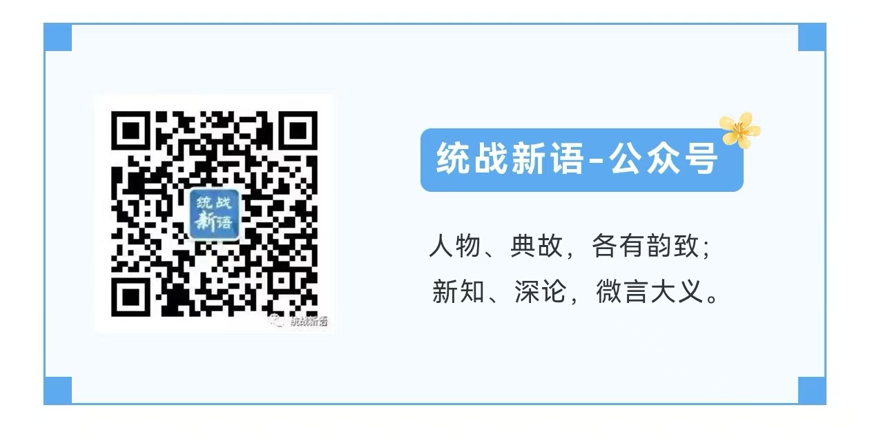 56个民族“吉量娃娃”全家福，一位摄影师毕生等待的画面