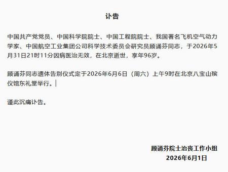 亲水游玩需谨慎！这份水上运动安全指南请收好