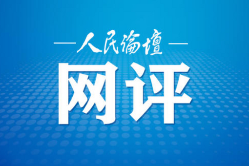 让儿童手表回归定位与通话，怎么就这么难？