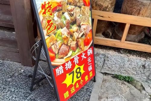 湖南全面摸清储备土地家底
