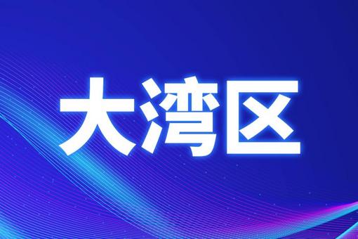 香港国际旅游展将开幕 预计吸引逾500家展商参与