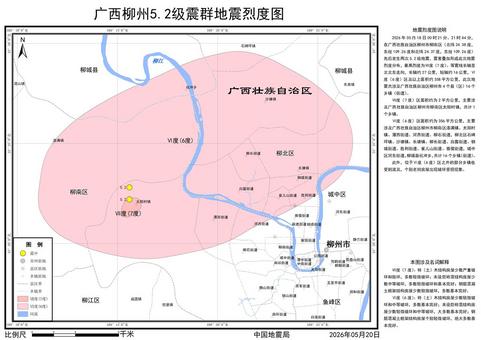 鹅卵石路变“T台” 浙江宁海前童古镇“村秀”展现非遗魅力